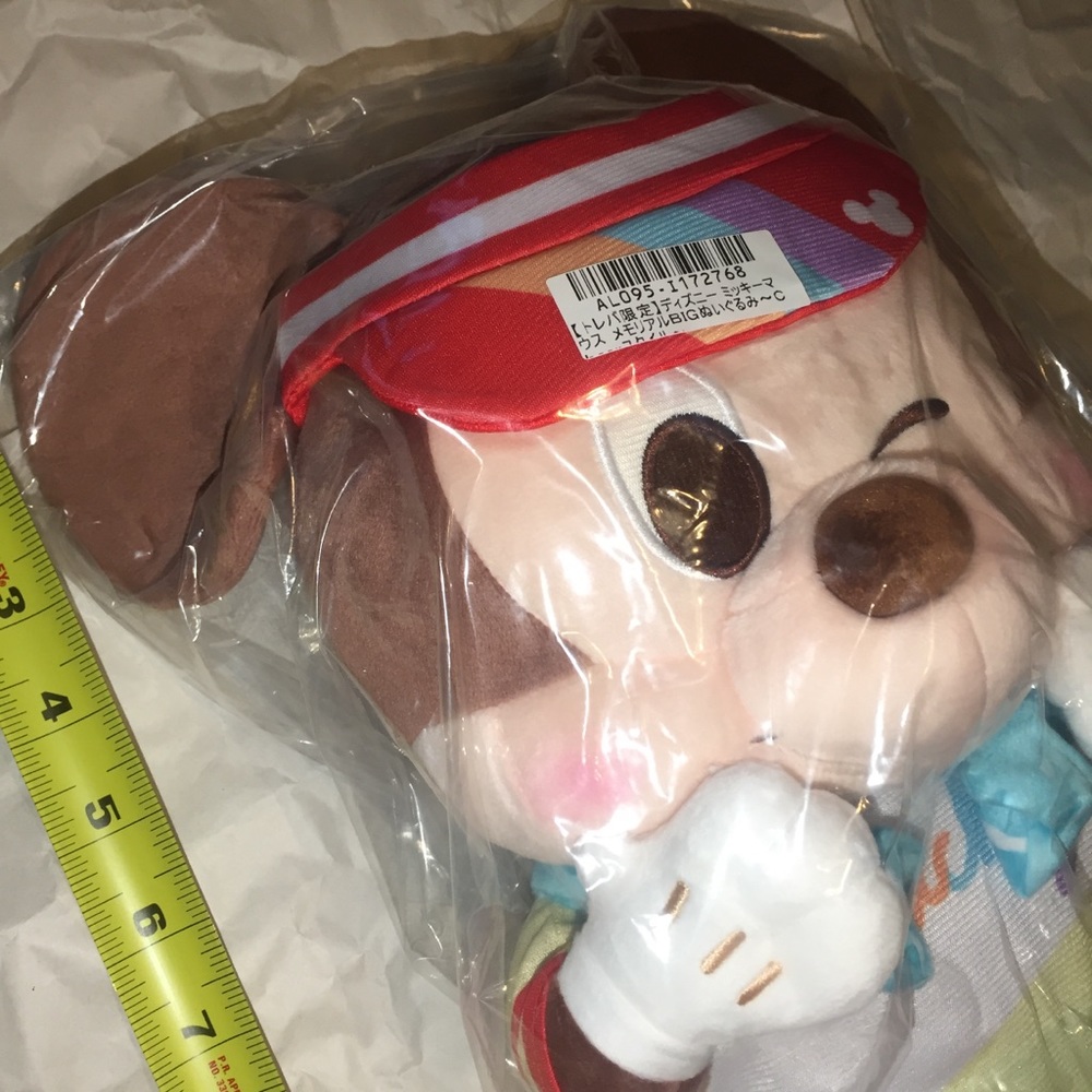 Toreba Mickey Mouse limited edition 2020 - Picture 3 of 9